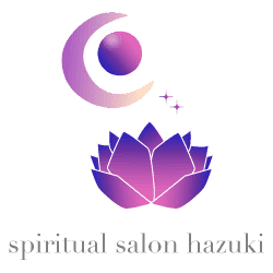 スピリチュアルサロン葉月